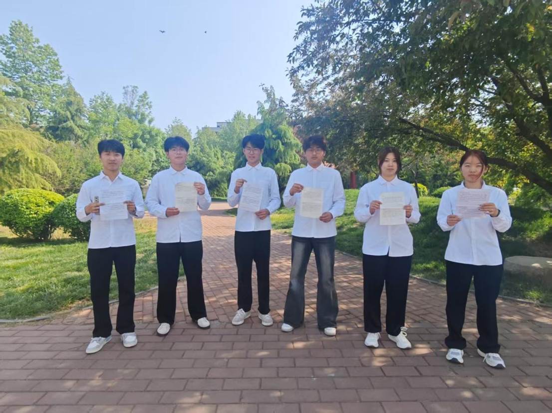 微信图片_20250429193830