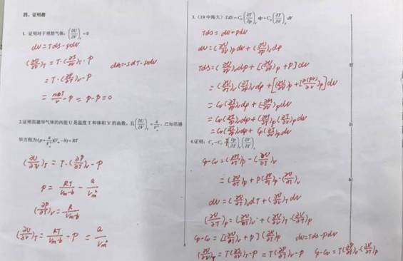 912dd26d266344c80f37831fd64cb1d